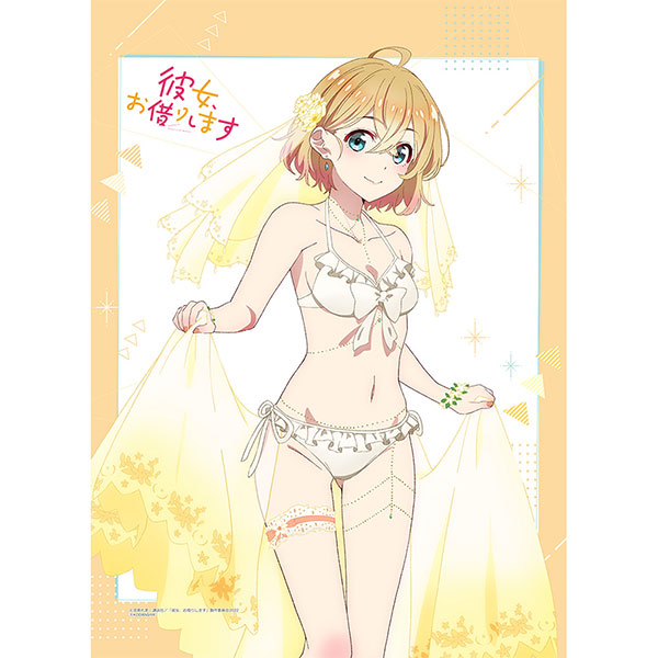 Rent-A-Girlfriend B2 Wall Scroll Mami Nanami / Wedding Swimsuit