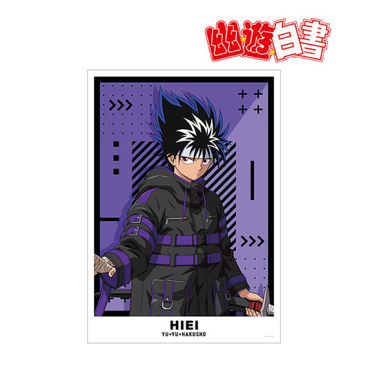 YuYu Hakusho New Illustration Hiei Tactical Fashion Poster