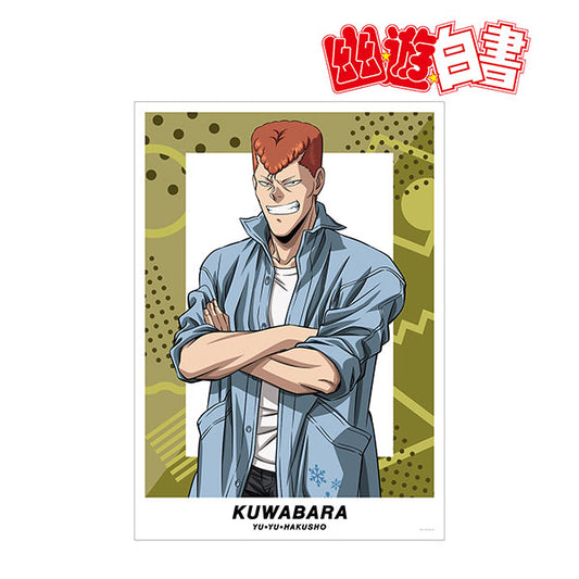 YuYu Hakusho New Illustration Kazuma Kuwabara 90's Casual Poster