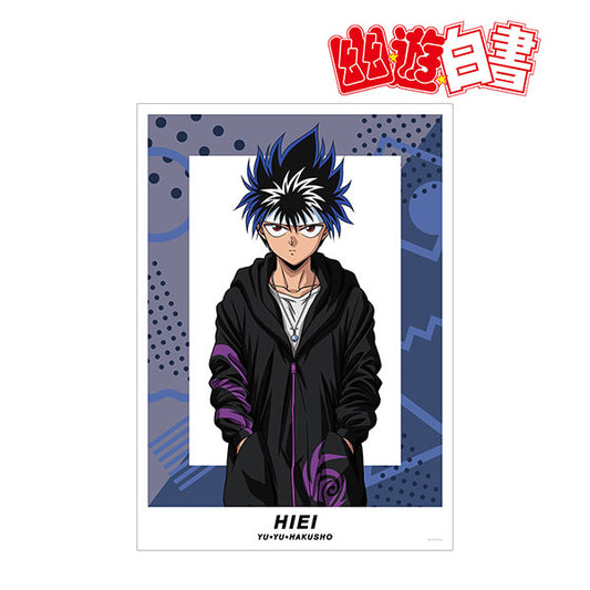 YuYu Hakusho New Illustration Hiei 90's Casual Poster