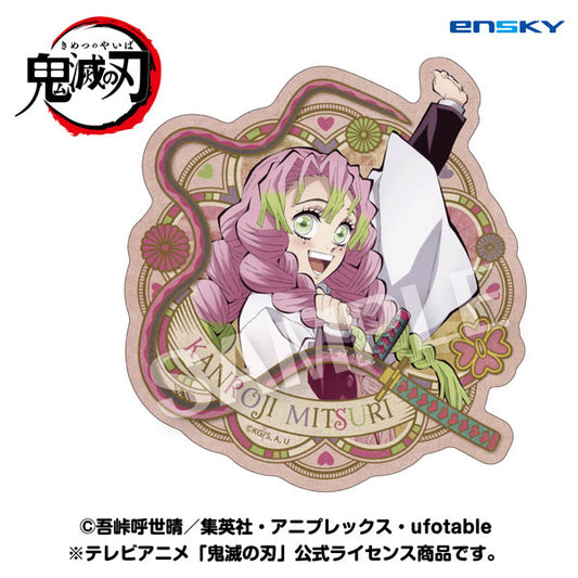 Demon Slayer: Kimetsu no Yaiba Travel StickerMitsuri Kanroji