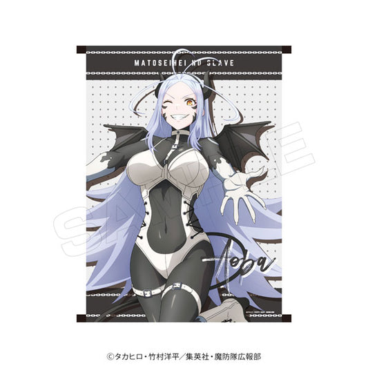 Chained Soldier Wall Scroll Aoba Wakura