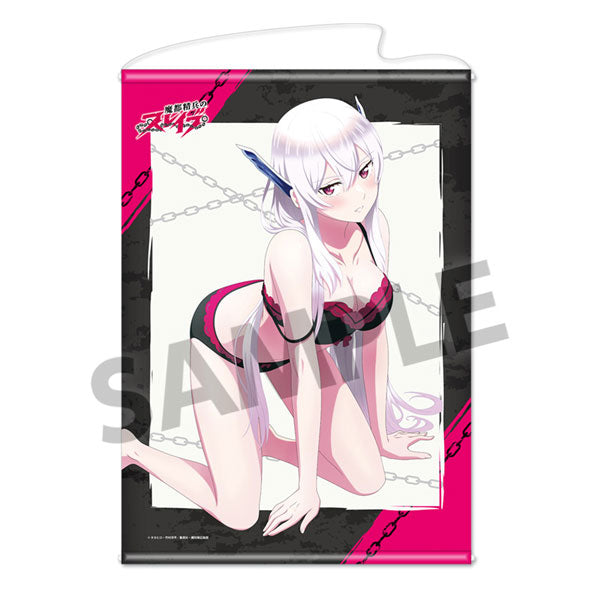 Chained Soldier B2 Wall Scroll Kyouka Uzen