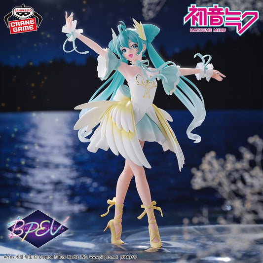 Hatsune Miku - Hatsune Miku BANPRESTO Evolve Prize Figure Swan Lake Classical Tuning Ver.