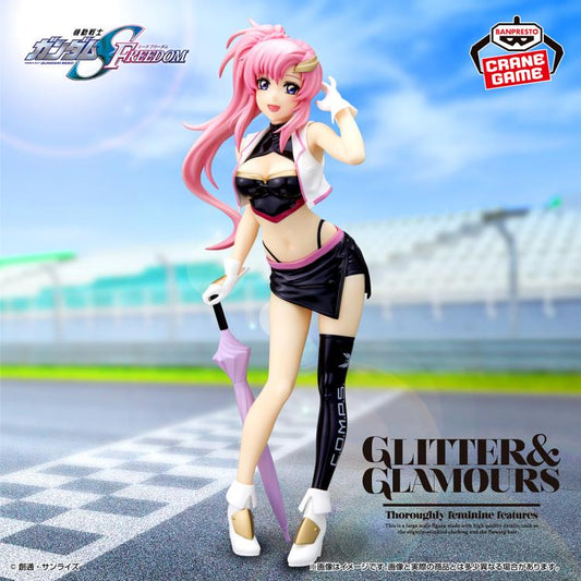 Mobile Suit Gundam SEED Freedom Glitter & Glamours Lacus Clyne Racing Ver.