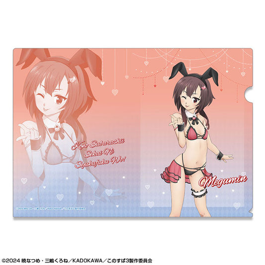 KonoSuba 3 Megumin Bunny Style Swimsuit ver. Clear File