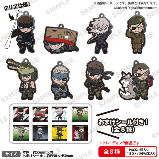 METAL GEAR SOLID Series Rubber Strap BOXver. 10pcs per 1Box (sold seperately)