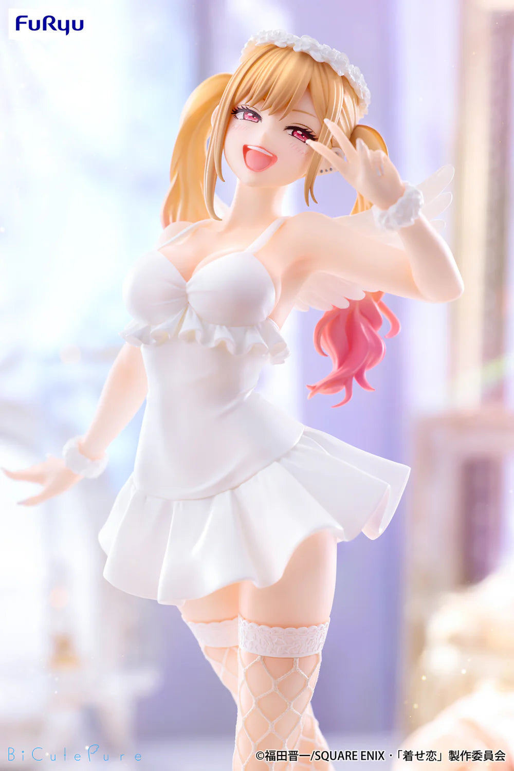 My Dress-Up Darling BiCute Pure Marin Kitagawa Figure