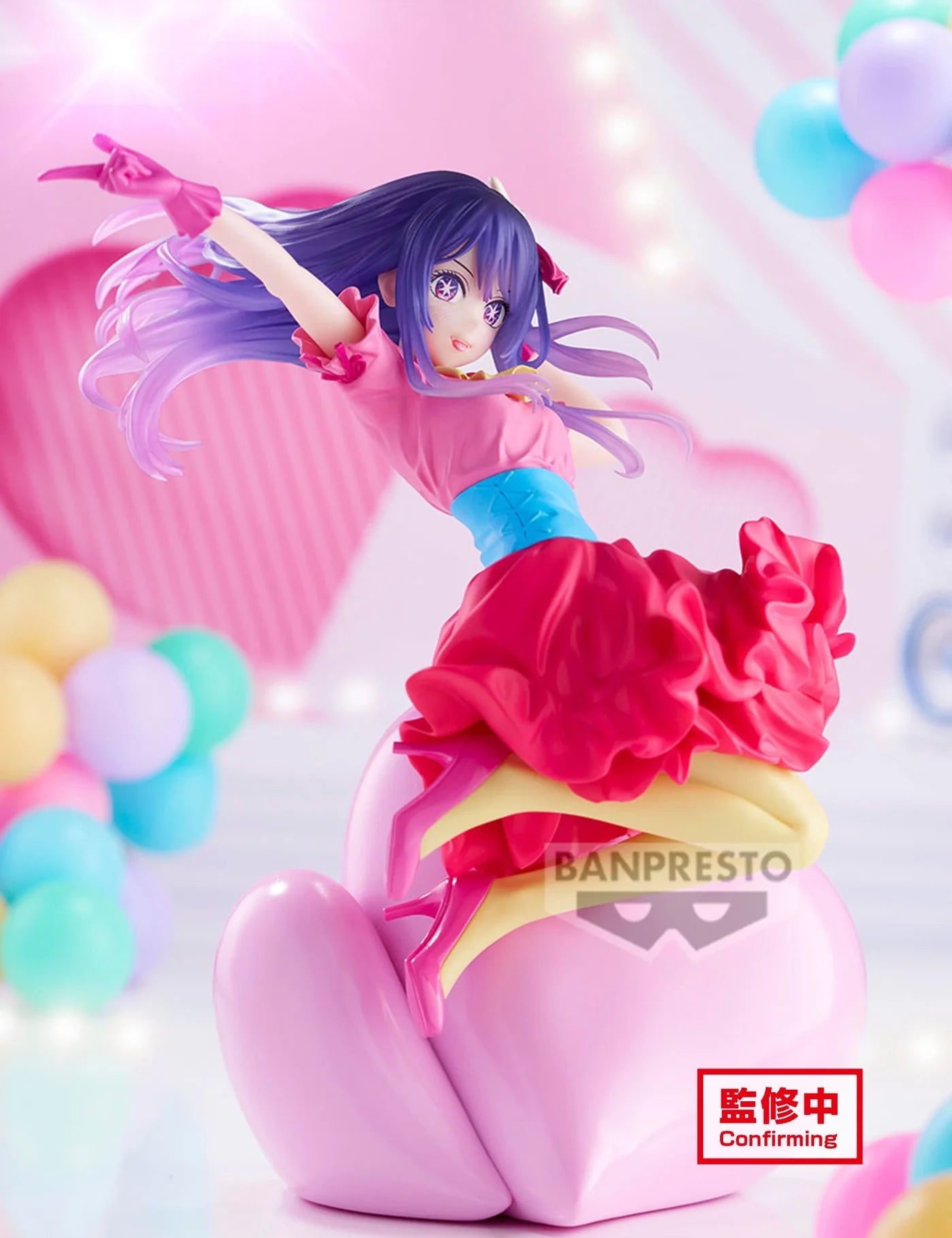 Oshi No Ko Espresto Ai Hoshino Figure