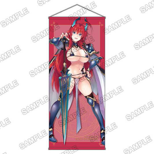 Life-sized Tapestry - High School DxD Rias Gremory