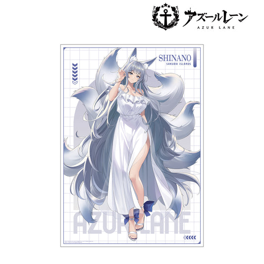 Azur Lane: Original Illustration Shinano Summer Fashion Ver. A3 Poster