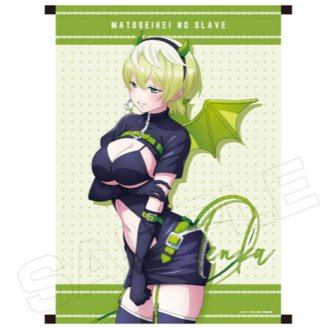 Chained Soldier Tenka Izumo Succubus Wall Scroll