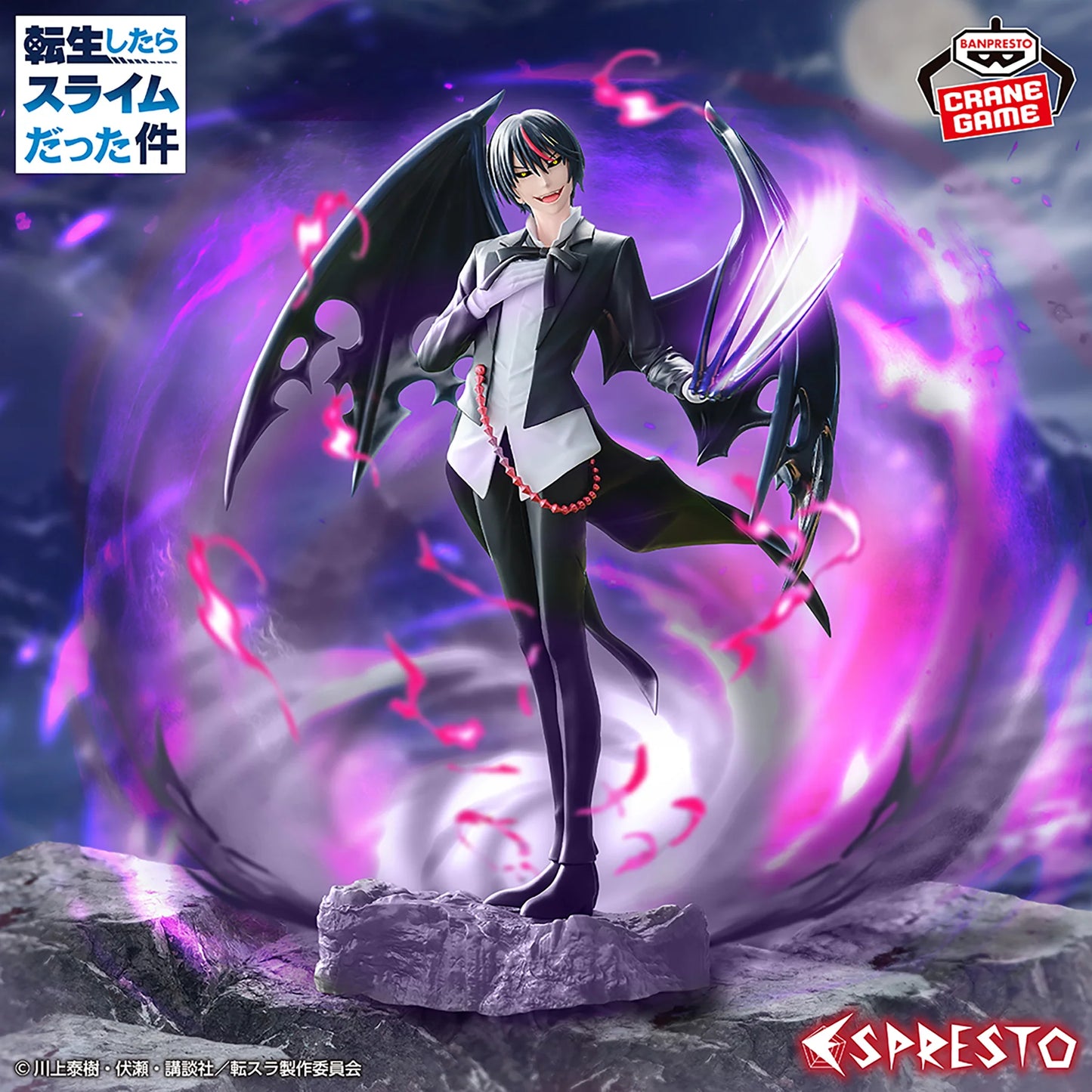 That Time I Got Reincarnated as A Slime Espresto Threefold union  Diablo