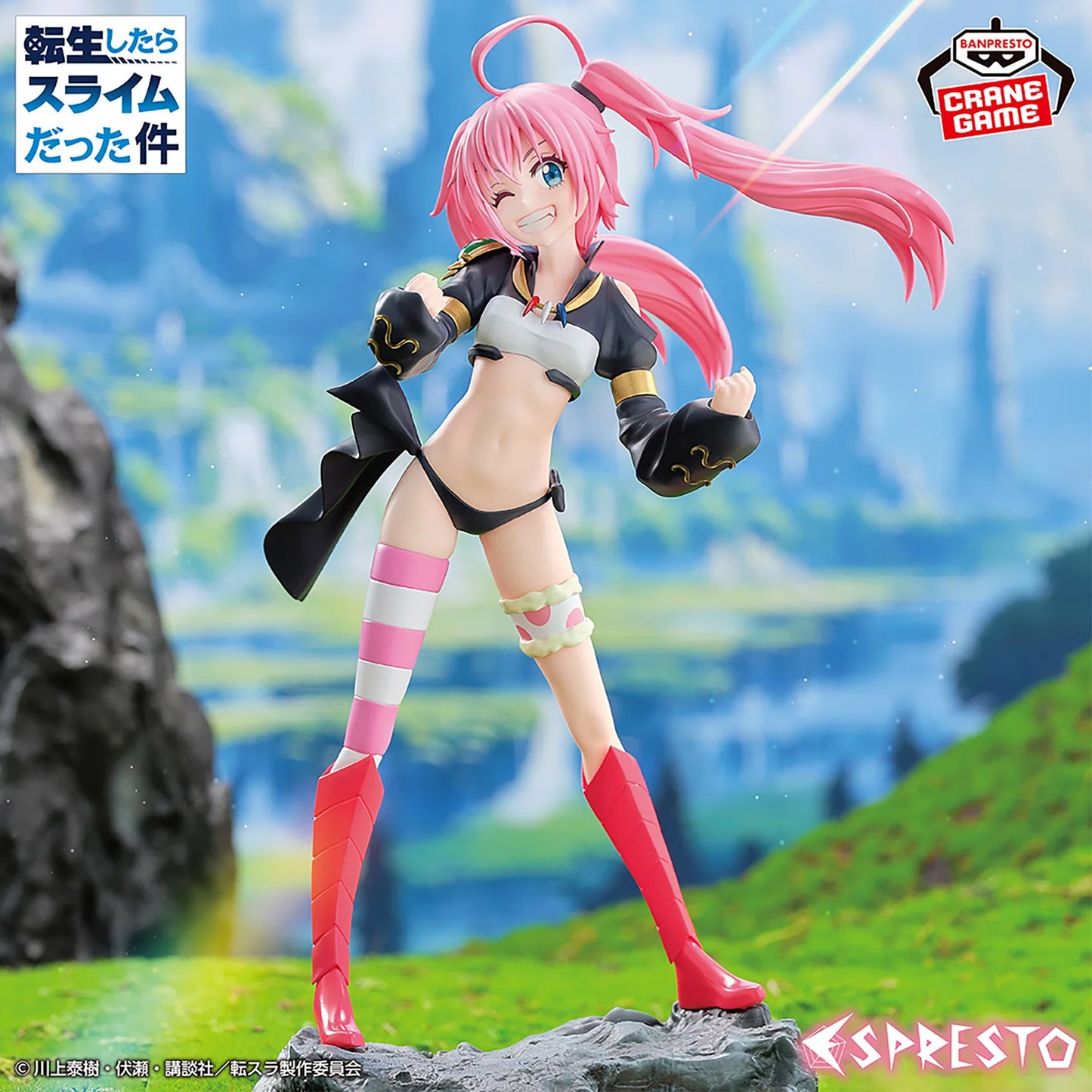 That Time I Got Reincarnated as A Slime Espresto Threefold union Milim Nava