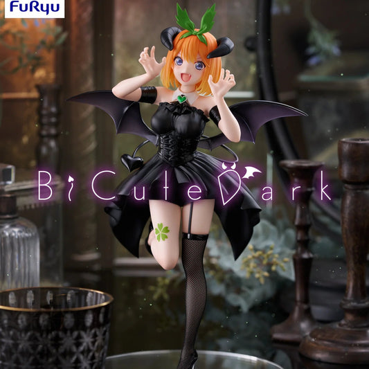 The Quintessential Quintuplets BiCute Dark Yotsuba Nakano Figure