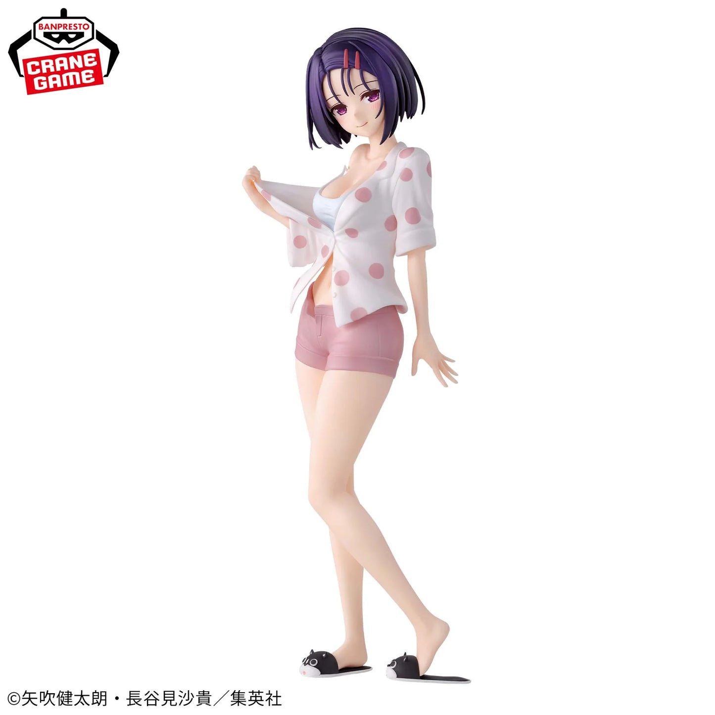 To Love Ru Darkness Glitter & Glamours Haruna Sairenji Figure