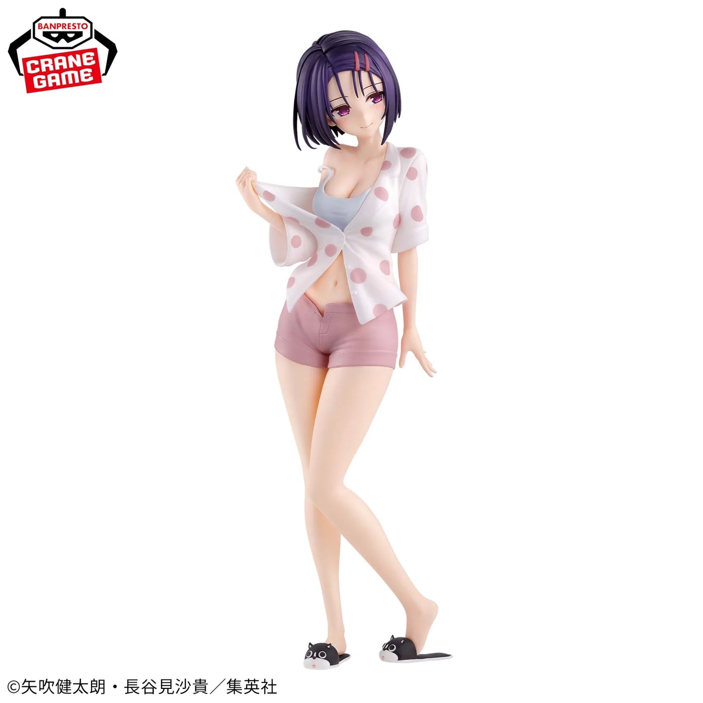 To Love Ru Darkness Glitter & Glamours Haruna Sairenji Figure