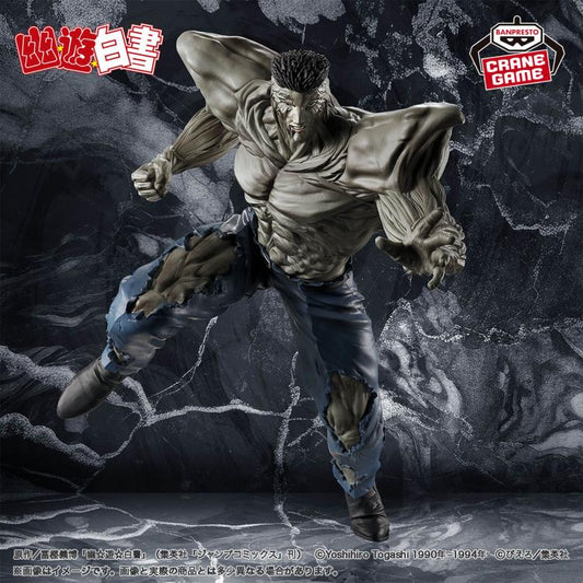 Yu Yu Hakusho Ankoku Bujutsukai Younger Toguro 100%