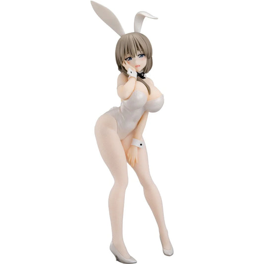 Uzaki Chan Wants to Hang Out: Tsuki Chan Pearl White Bicute Bunny