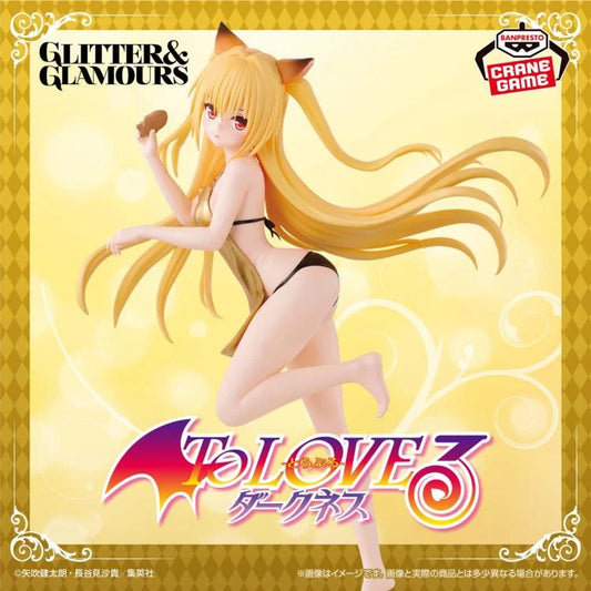 To Love-Ru Darkness Glitters & Glamours Konjiki no Yami
