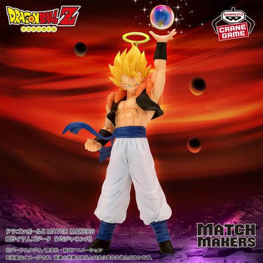 Dragon Ball Z Match Makers Super Saiyan Gogeta
