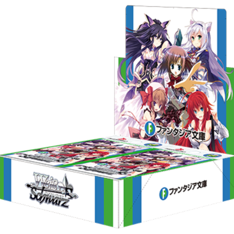 Fujimi Fantasia Bunko Vol.2 Booster Box Weiss Schwarz