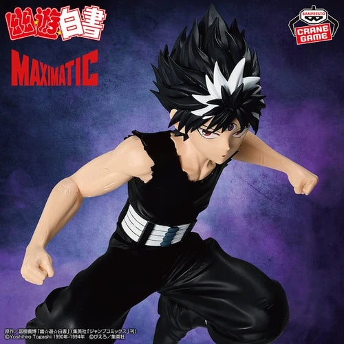 Yu Yu Hakusho Maximatic Figure - Hiei