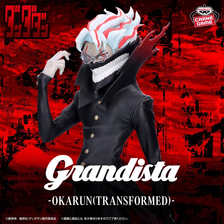 Dandadan Grandista Okarun Transformed