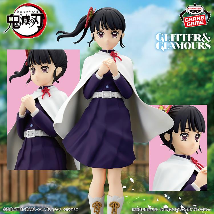 Demon Slayer: Kimetsu no Yaiba Glitter & Glamours Kanao Tsuyuri