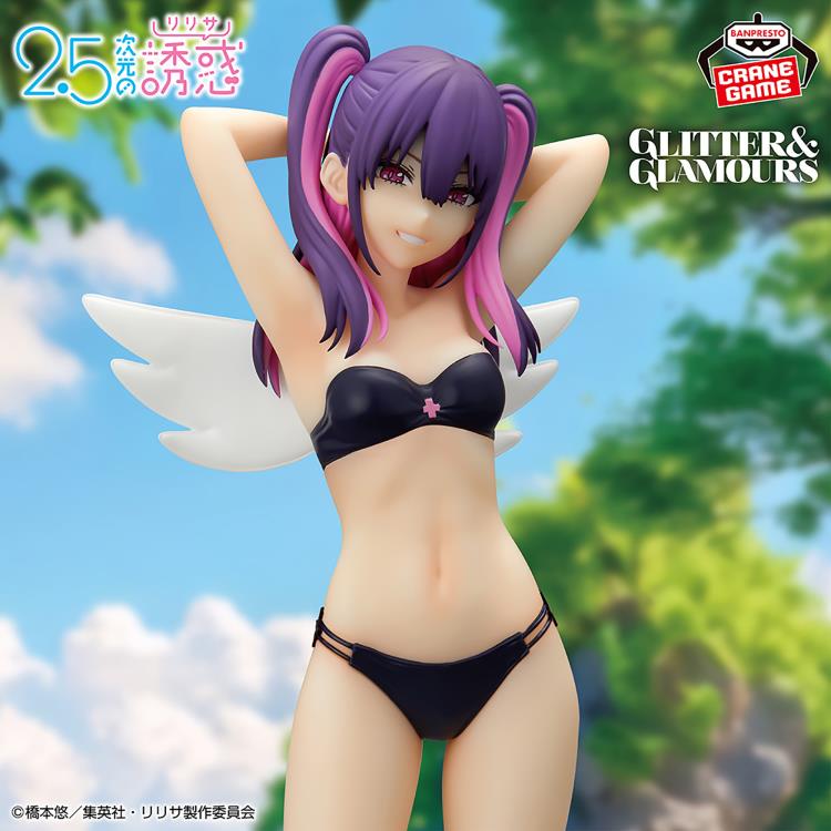 2.5 Dimensional Seduction Glitter & Glamours Miriella Swimsuit Ver.